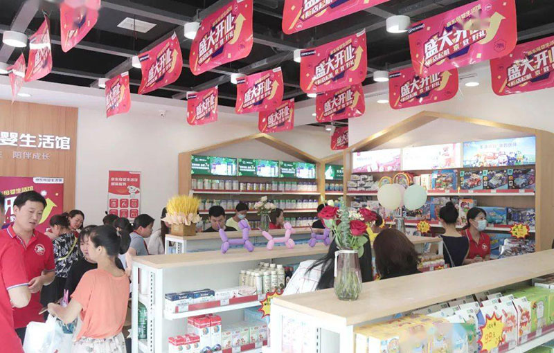 門店會員系統(tǒng)對接微信會員卡有這些好處!