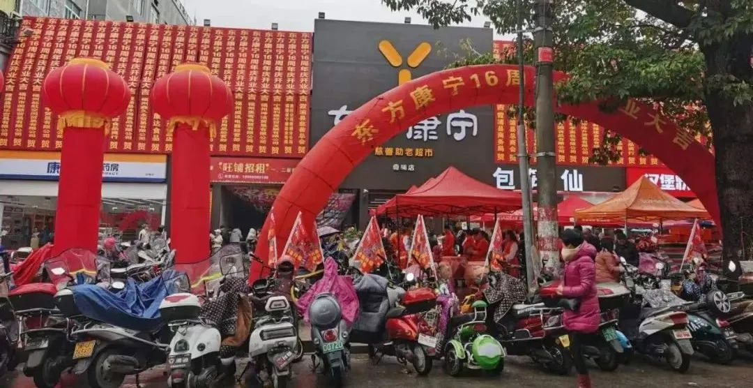 不是超市不行了，而是產(chǎn)品和服務(wù)跟不上了