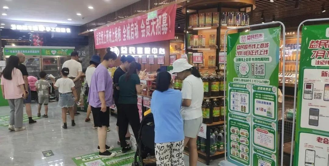 不是超市不行了，而是產(chǎn)品和服務(wù)跟不上了