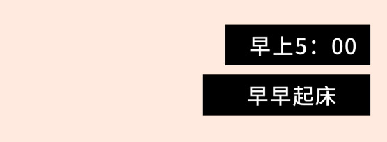 記錄我在四線城市做便利店老板的一天，結(jié)局亮了！