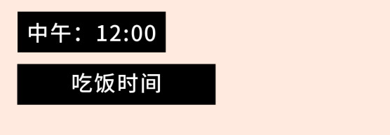記錄我在四線城市做便利店老板的一天，結(jié)局亮了！