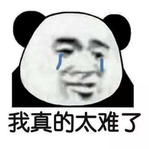 90后小伙旅游吃團(tuán)餐，看到飯菜后直言想回家！