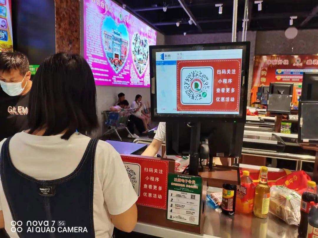 這家超市3天線上新會(huì)員爆增40倍！還有更強(qiáng)的嗎？