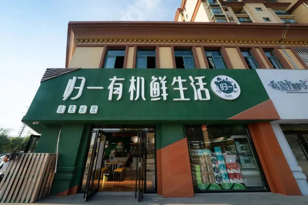 王銀香：“起初養(yǎng)牛，只是為了牛糞”，沒想做成了國家認(rèn)可的有機(jī)產(chǎn)業(yè)鏈