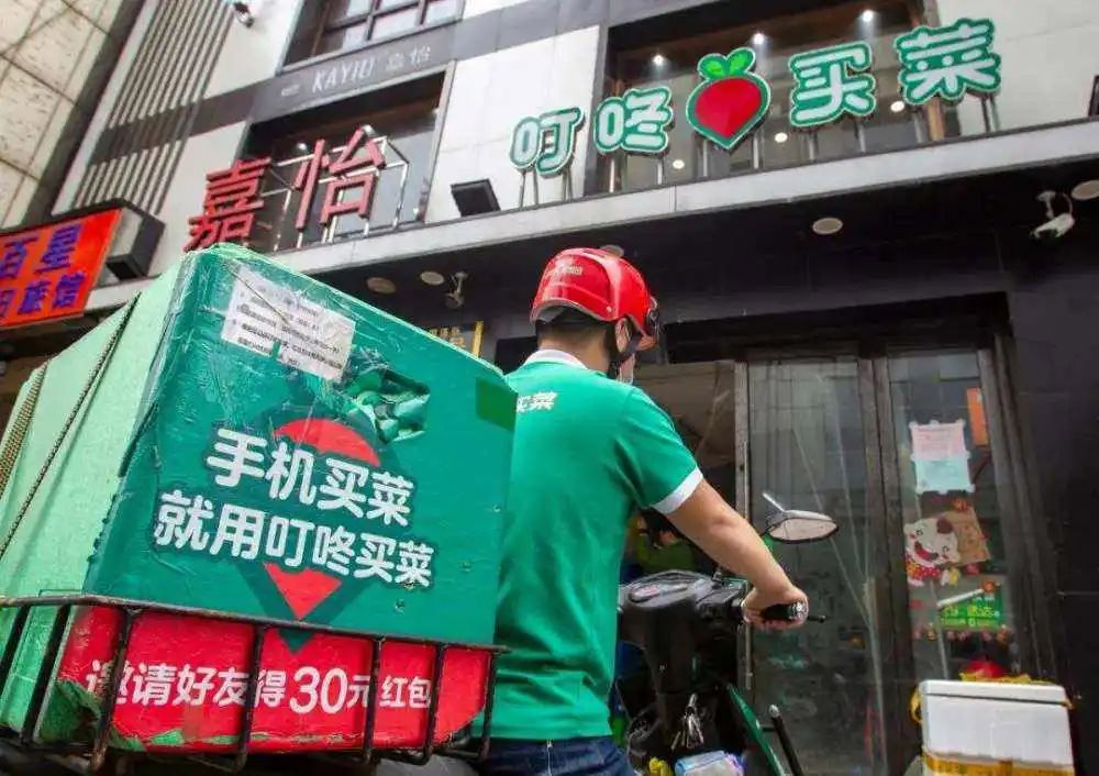 得生鮮者得天下，問(wèn)題是上哪兒得呢？