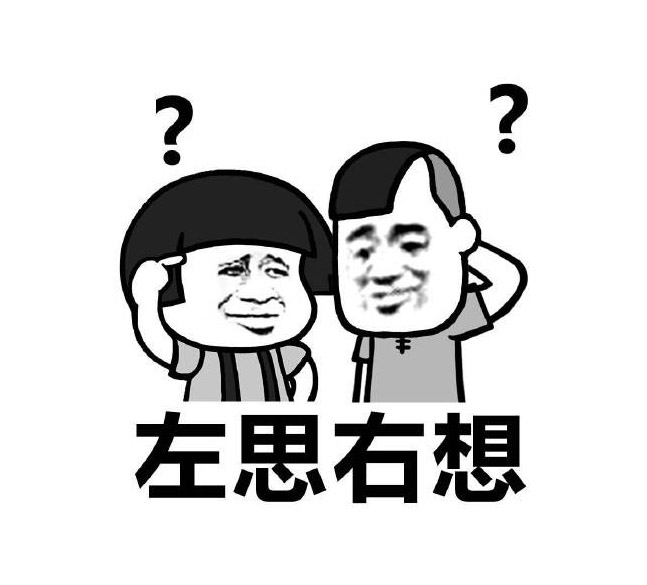 得生鮮者得天下，問(wèn)題是上哪兒得呢？