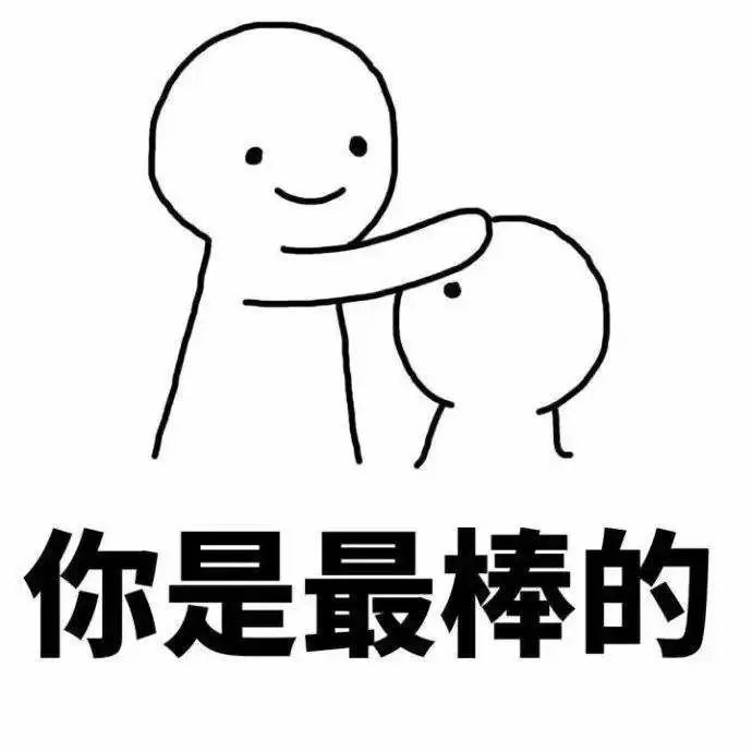 得生鮮者得天下，問(wèn)題是上哪兒得呢？