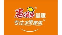 惠滿多：科脈·蛙笑告訴你 水果店管理的秘密！