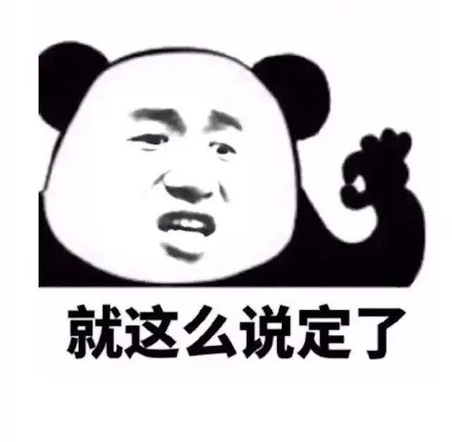 便利店的宇宙盡頭是小城鎮(zhèn)？下一個(gè)浪潮正在降臨