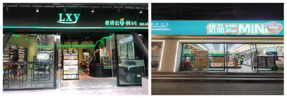 用數(shù)字科技陪伴企業(yè)持續(xù)成長，科脈榮獲「中國好智造」獎！