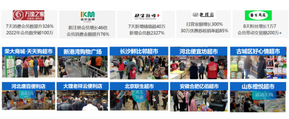 用數(shù)字科技陪伴企業(yè)持續(xù)成長，科脈榮獲「中國好智造」獎！