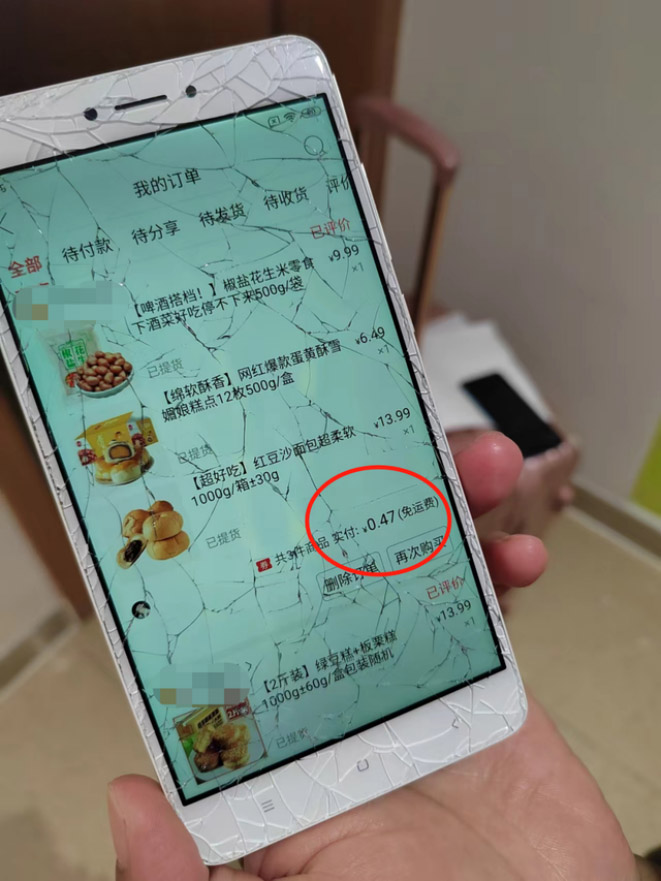 烘焙團(tuán)購(gòu)月銷量提升10倍，首月日均銷售額突破100萬(wàn)？