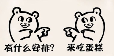 烘焙團(tuán)購(gòu)月銷量提升10倍，首月日均銷售額突破100萬(wàn)？