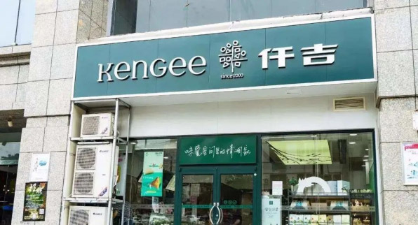 烘焙團(tuán)購(gòu)月銷量提升10倍，首月日均銷售額突破100萬(wàn)？