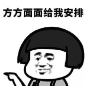 烘焙團(tuán)購(gòu)月銷量提升10倍，首月日均銷售額突破100萬(wàn)？