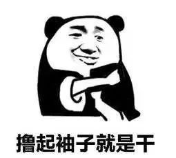 烘焙團(tuán)購(gòu)月銷量提升10倍，首月日均銷售額突破100萬(wàn)？