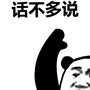 烘焙團(tuán)購(gòu)月銷量提升10倍，首月日均銷售額突破100萬(wàn)？
