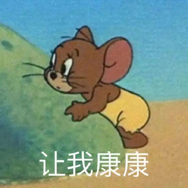 想開母嬰門店-母嬰門店管理有哪些技巧需要了解