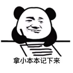 想開母嬰門店-母嬰門店管理有哪些技巧需要了解