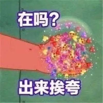 想開母嬰門店-母嬰門店管理有哪些技巧需要了解