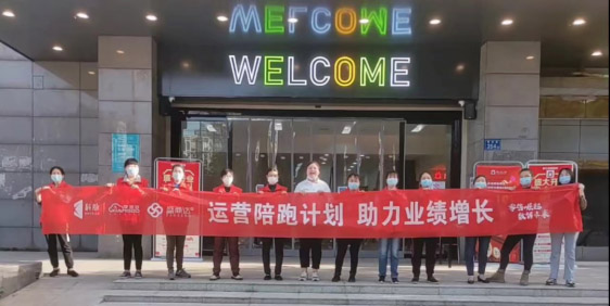 社區(qū)超市逆襲運營大神，7天會員消費環(huán)比增長33%！