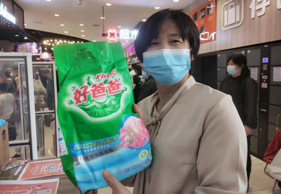社區(qū)超市逆襲運營大神，7天會員消費環(huán)比增長33%！