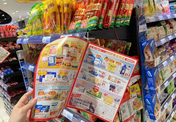 社區(qū)超市逆襲運營大神，7天會員消費環(huán)比增長33%！
