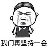 超市如何提升復購率？門店復購率解決方案