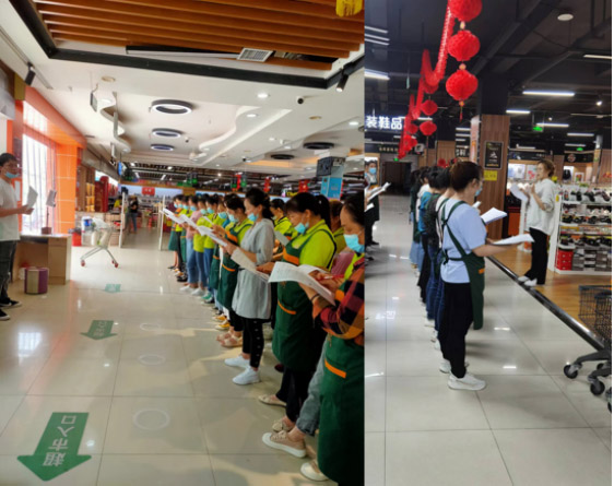 超市如何提升復購率？門店復購率解決方案