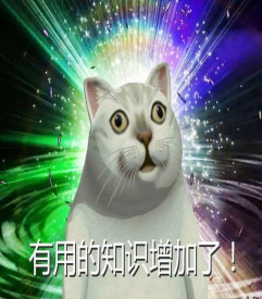 兩年倒下1/8的實(shí)體店，便利店下沉市場大戰(zhàn)一觸即發(fā)！