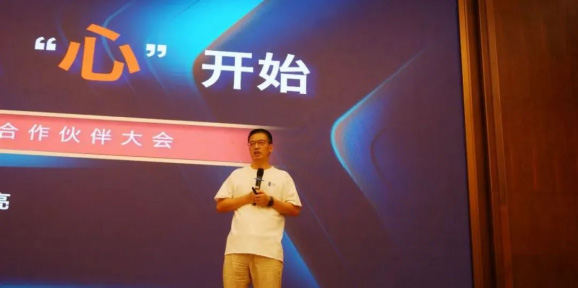 2022科脈北區(qū)經(jīng)銷商大會成功舉辦！-新產(chǎn)品 新方向 新打法
