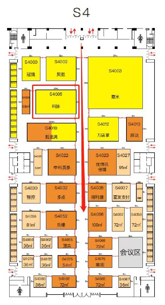 CHINASHOP 2022 | 如何追逐零售業(yè)數(shù)字化浪潮？科脈與你相約青島