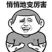 零售新視角-01 | 專訪科脈成都股東經(jīng)銷商謝總：未來繼續(xù)雙贏！
