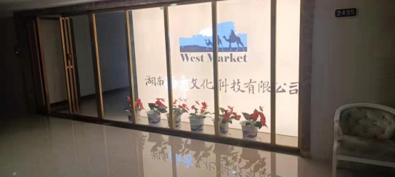 臨期食品管理系統(tǒng)有效管理商品效期，商品有效期管理軟件