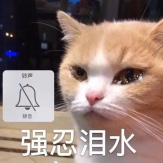 門(mén)店顧客流失率持續(xù)上升的原因如何解決？