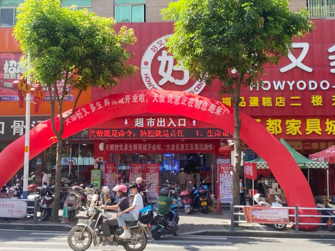 3天拉新率211%？活動火爆到人擠人？咋回事？