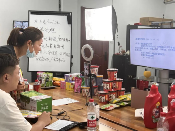 8月底了，不能只看別人“表演”?。? title=