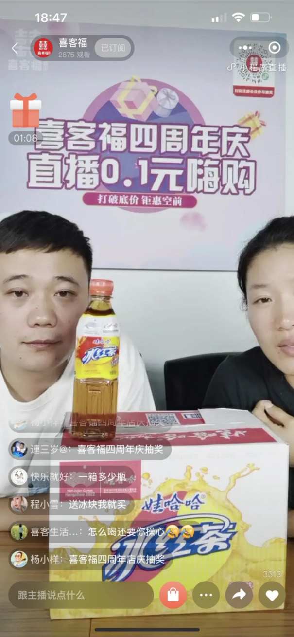 8月底了，不能只看別人“表演”??！