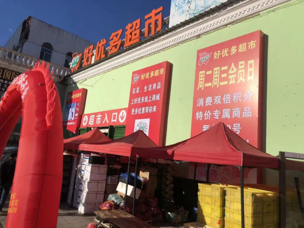 8月底了，不能只看別人“表演”??！