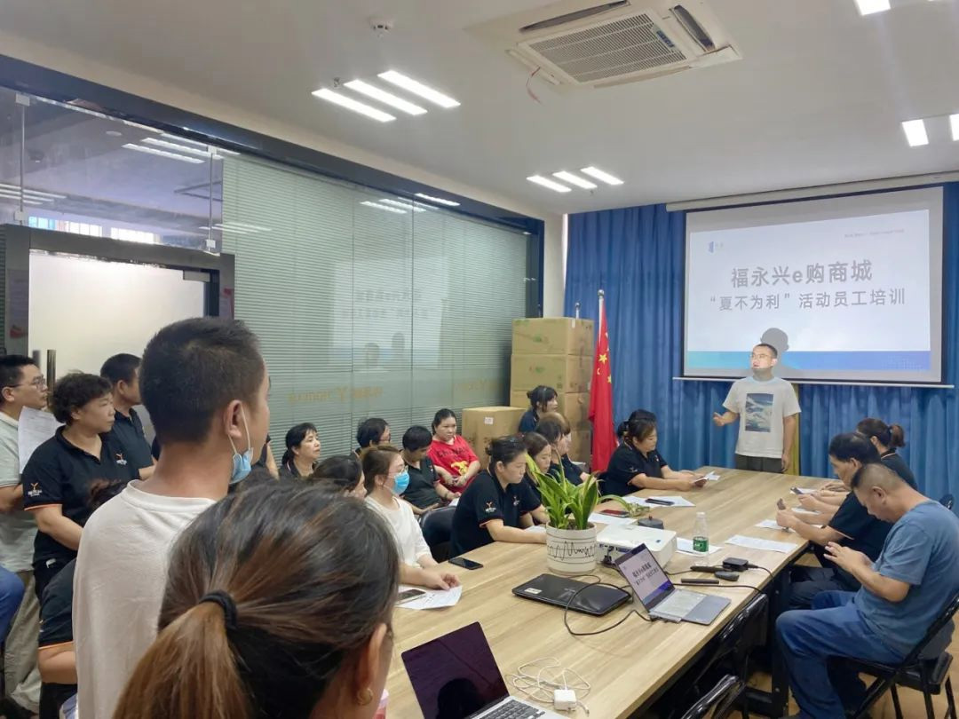 連鎖超市如何做到3天線上訂單量破千？