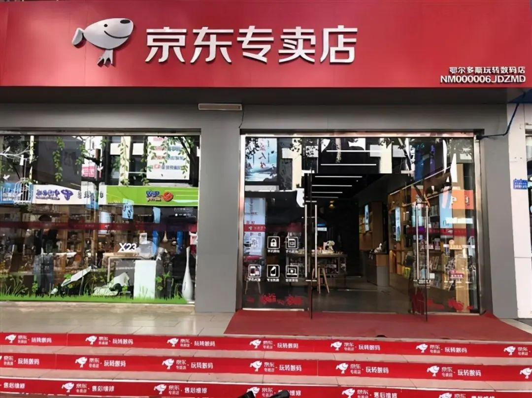 專賣門店數(shù)量增長緩慢，如何避免做“假數(shù)字化”！