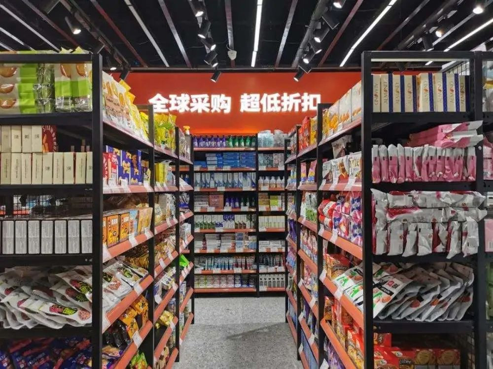 專賣門店數(shù)量增長緩慢，如何避免做“假數(shù)字化”！