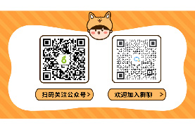 生鮮超市借助科脈有數(shù)如何3天拉新率超130%