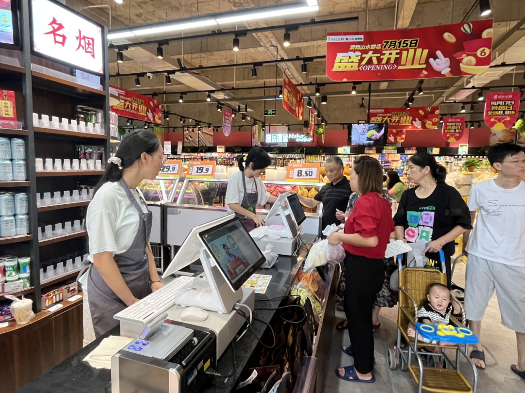 生鮮超市借助科脈有數(shù)如何3天拉新率超130%