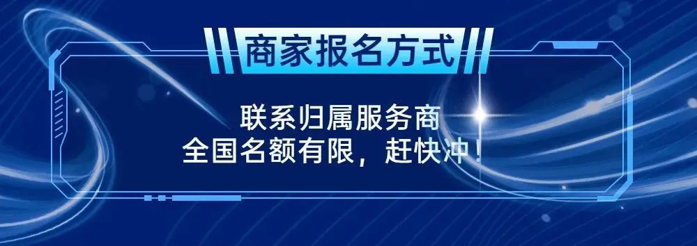 決戰(zhàn)雙11，第三期運營陪跑訓(xùn)練營火熱報名中！