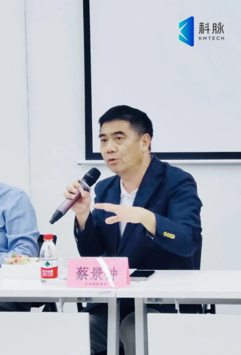 CloudPOS重磅發(fā)布 | 零售精英伙伴齊聚科脈