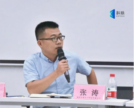 CloudPOS重磅發(fā)布 | 零售精英伙伴齊聚科脈