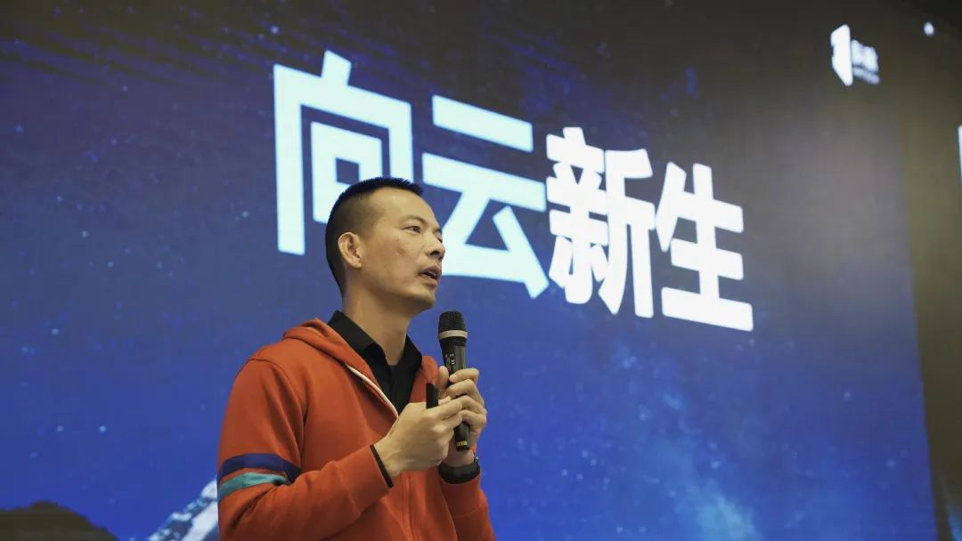 2023科脈全國(guó)合作伙伴大會(huì)圓滿閉幕