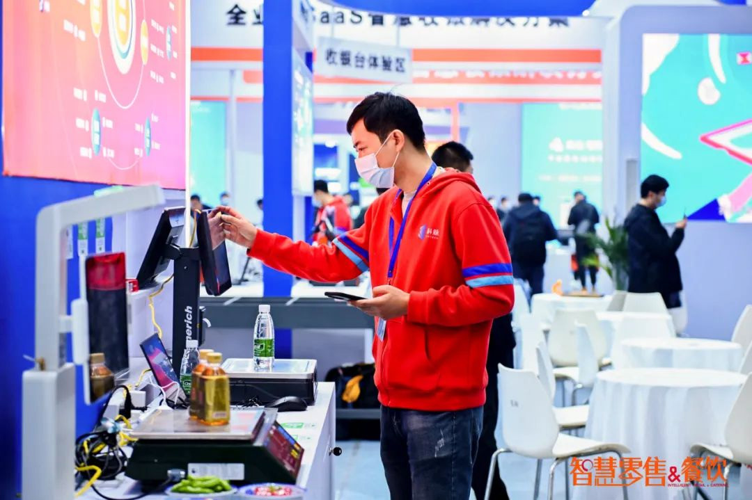 生態(tài)無垠 增長無界 | 科脈亮相中國商業(yè)信息化大會