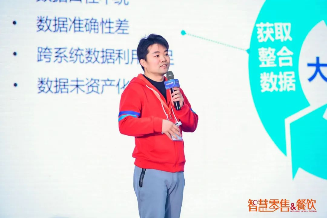 生態(tài)無垠 增長無界 | 科脈亮相中國商業(yè)信息化大會